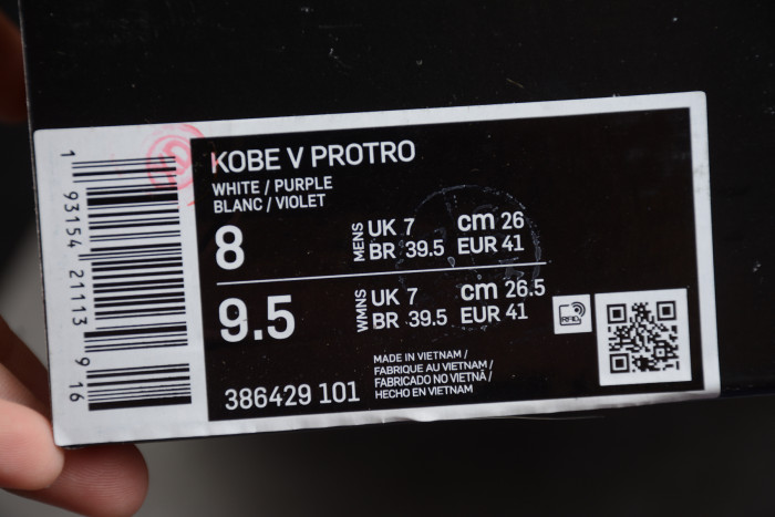 Nike Zoom Kobe 5 ‘Inline’ 386429 101